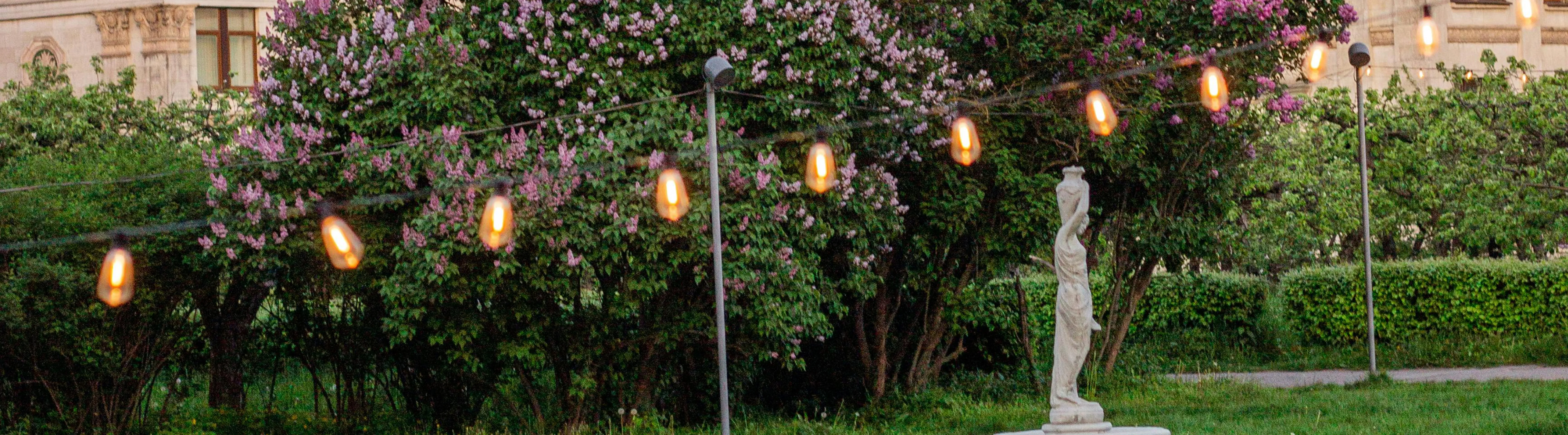 External Lighting