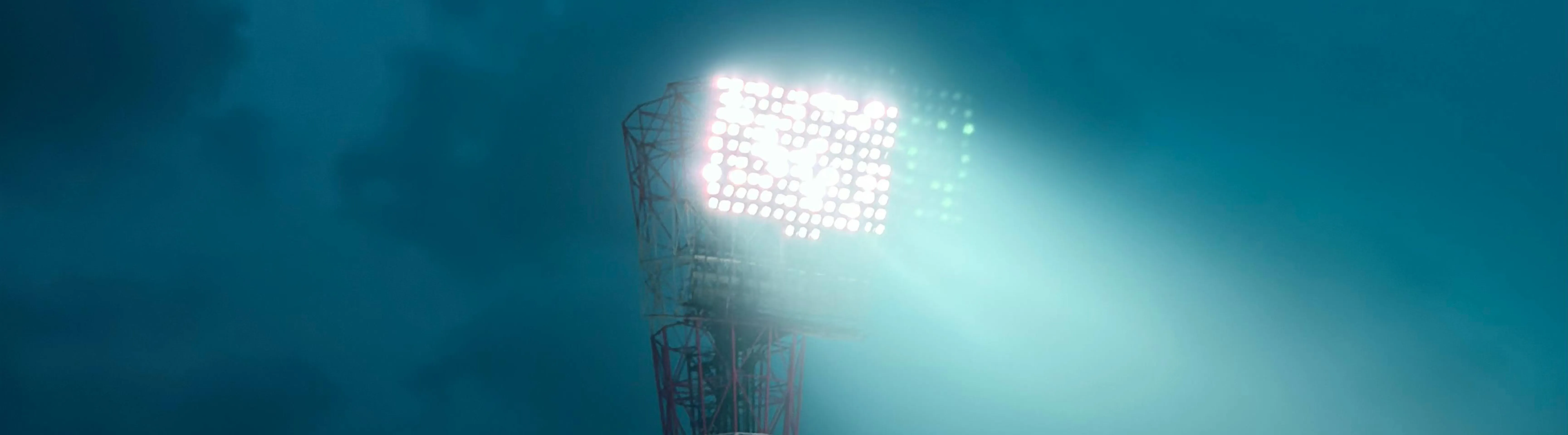 LED & Energy-Efficient Lighting Upgrades